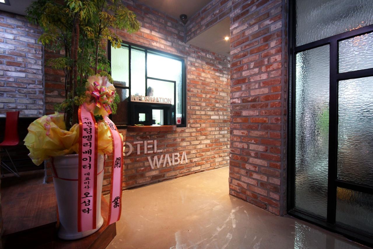 Busan Yeonsan-dong WABA-2