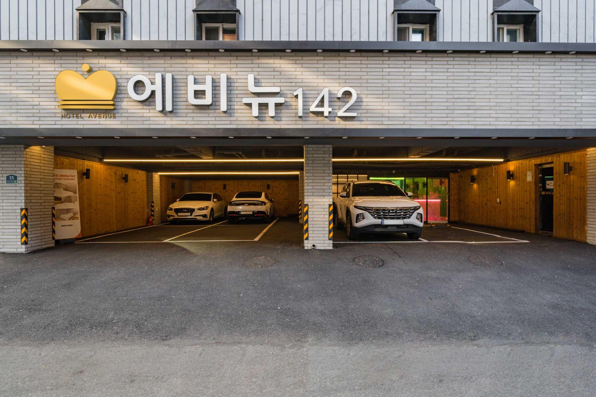 숙소 시설