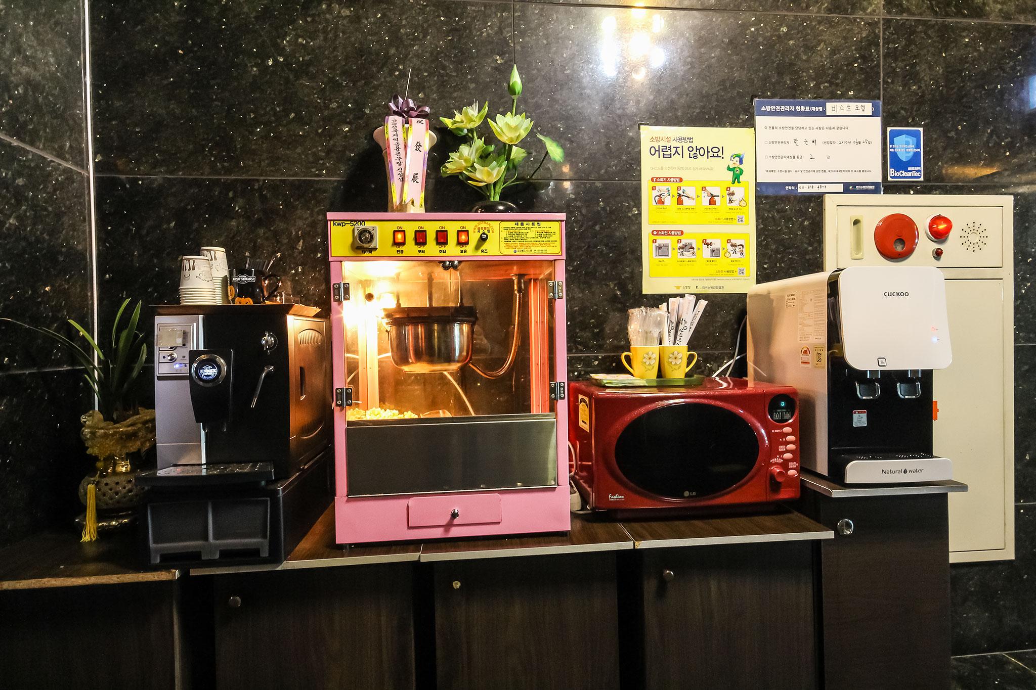 숙소 내부