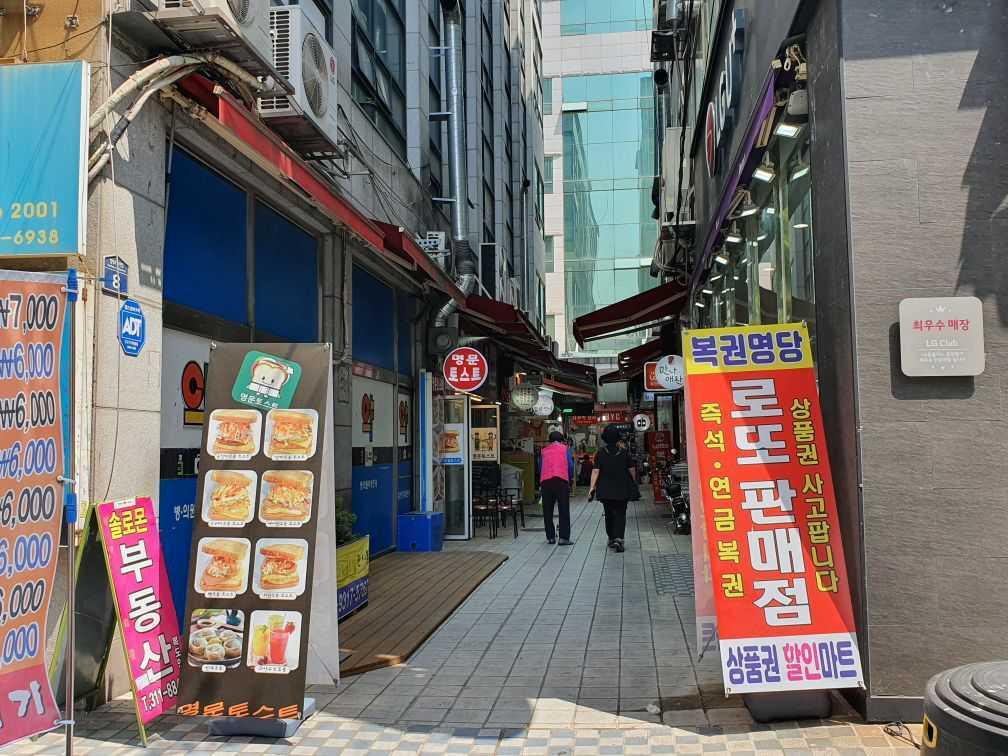 숙소 시설