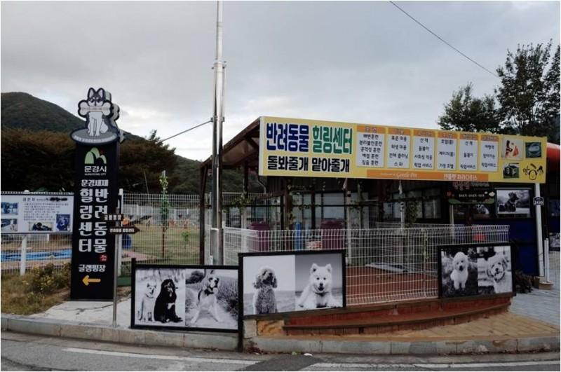 숙소 시설