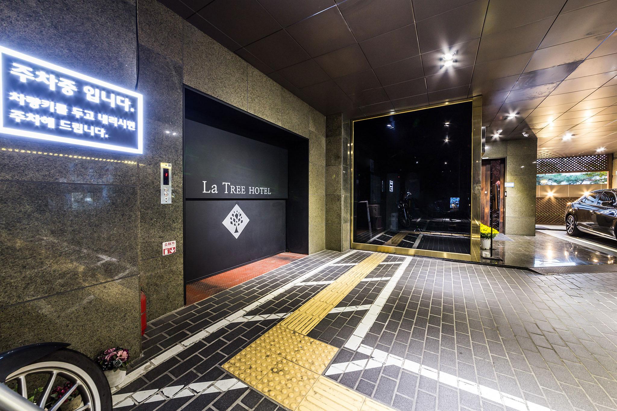 Uijeongbu La Tree Hotel-17