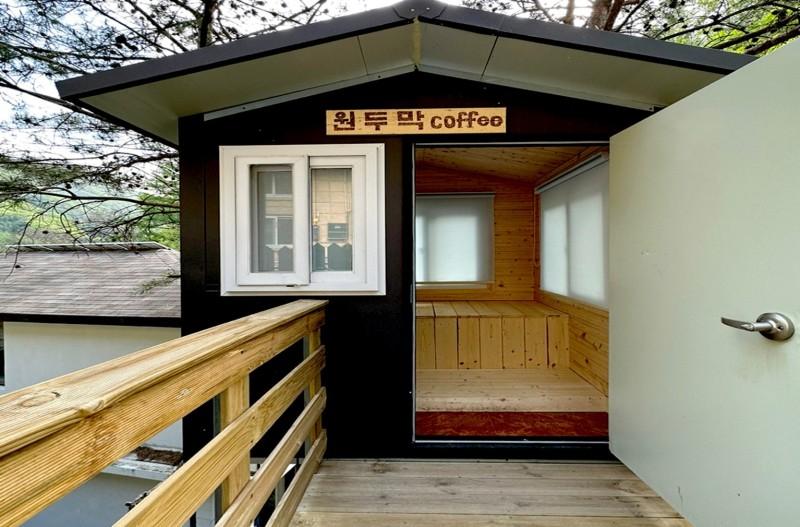 Gapyeong Eco House Pension-15