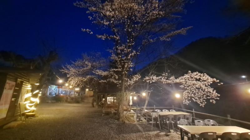 Gapyeong Yullimdongsan Pension-17