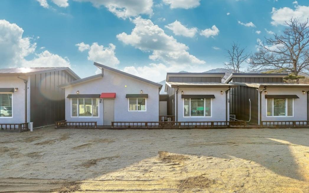 Goesan Forest Harmony Pension
