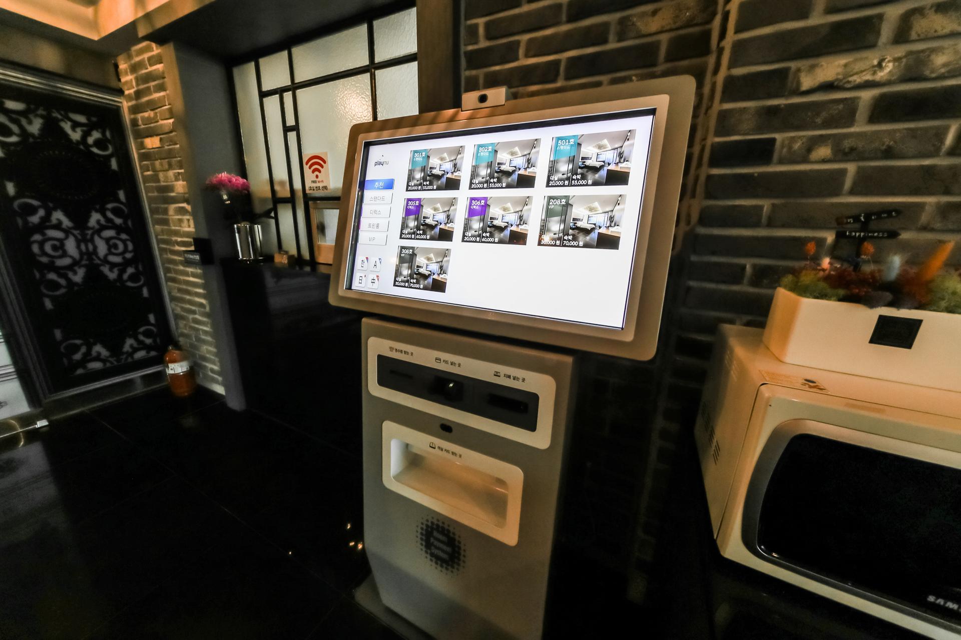 숙소 내부