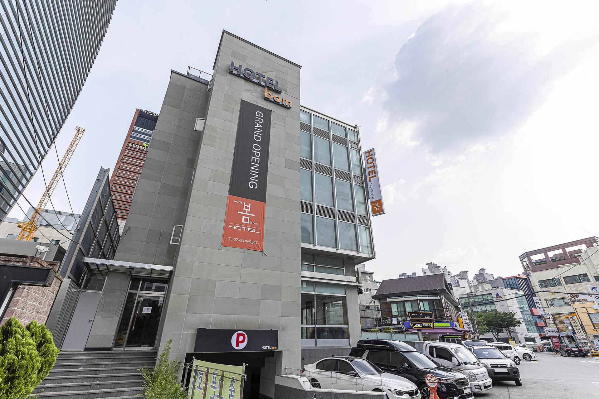 Gangnam Spring Hotel-7