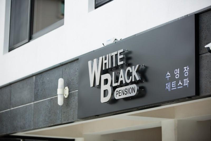 숙소 시설