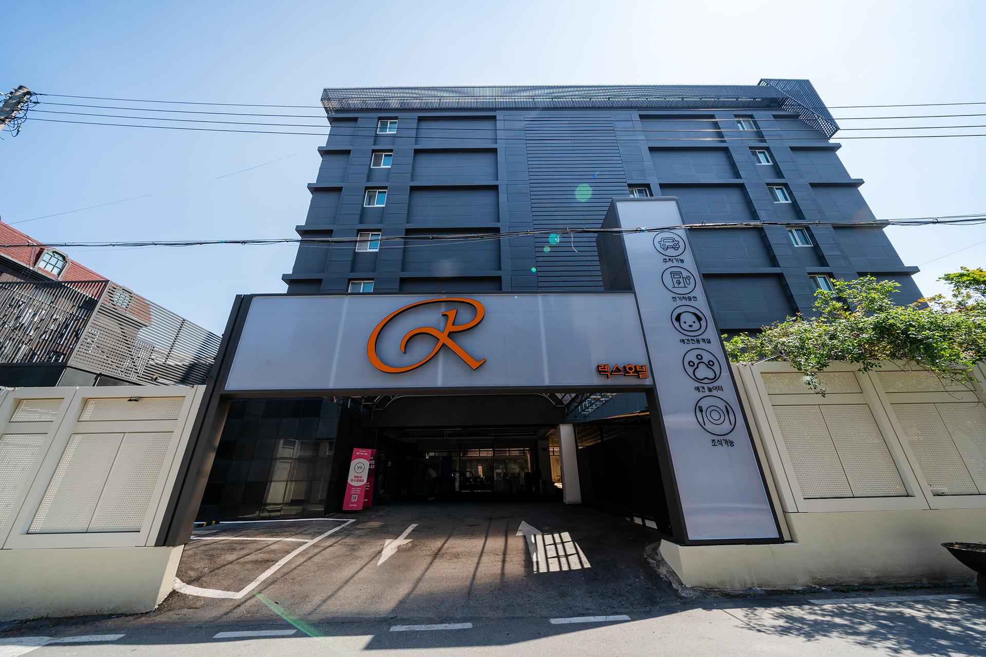 Cheonan Rex Hotel