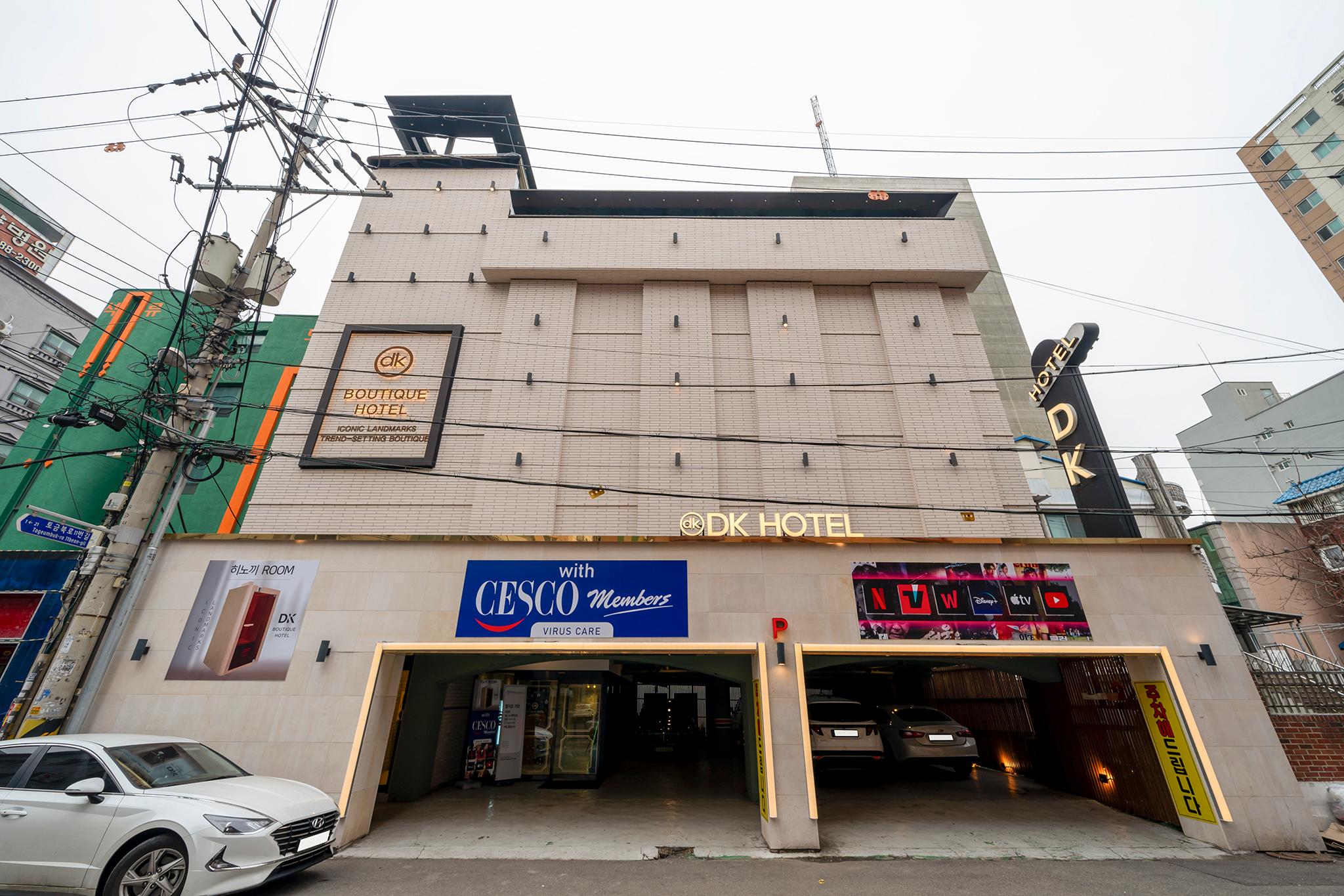 Incheon (Yonghyeon-dong) DK