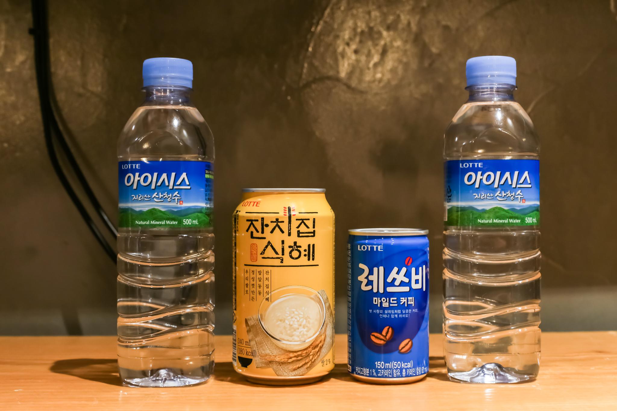 기타
