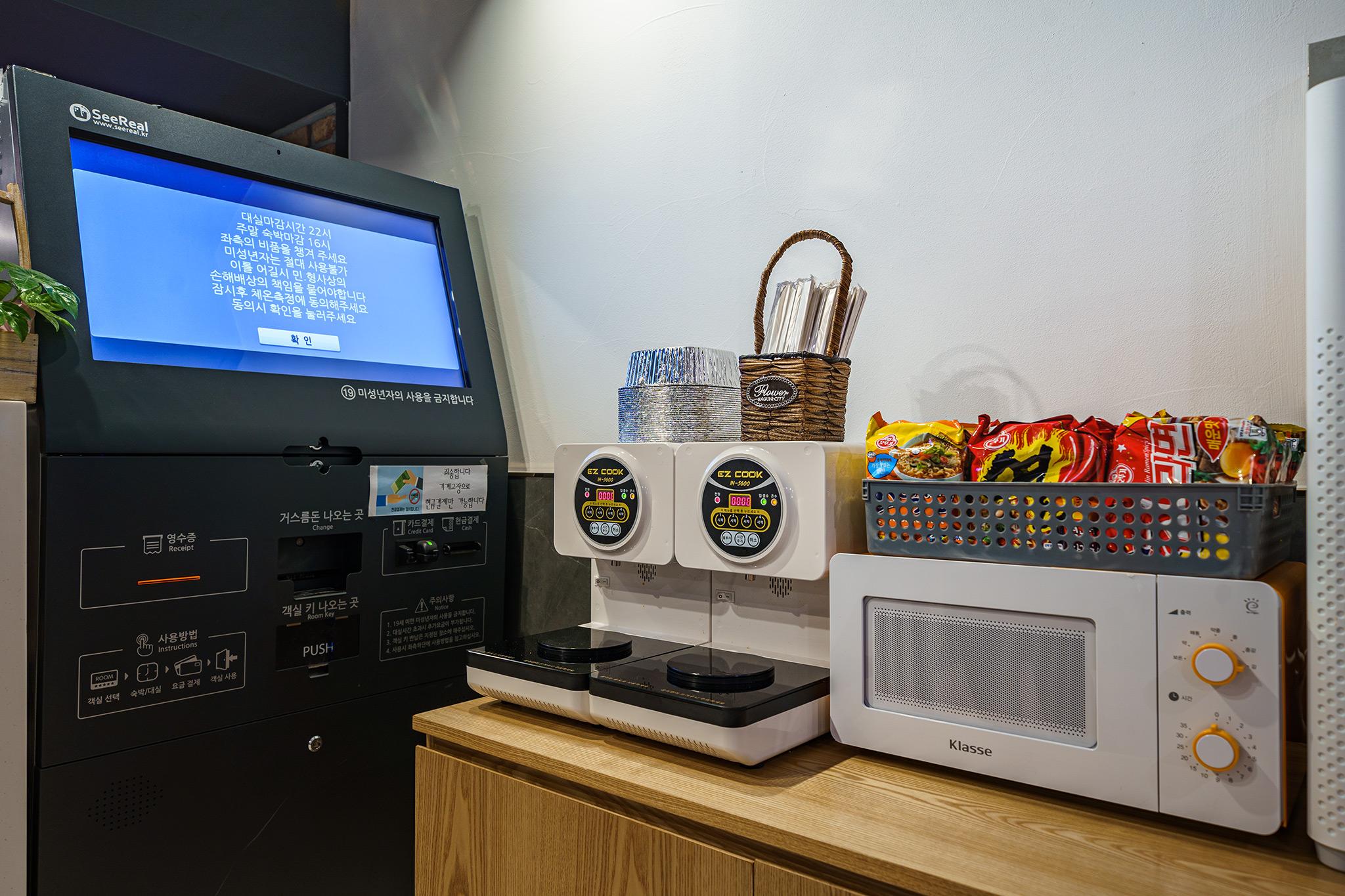 Incheon (Jusan) Bed Station-13