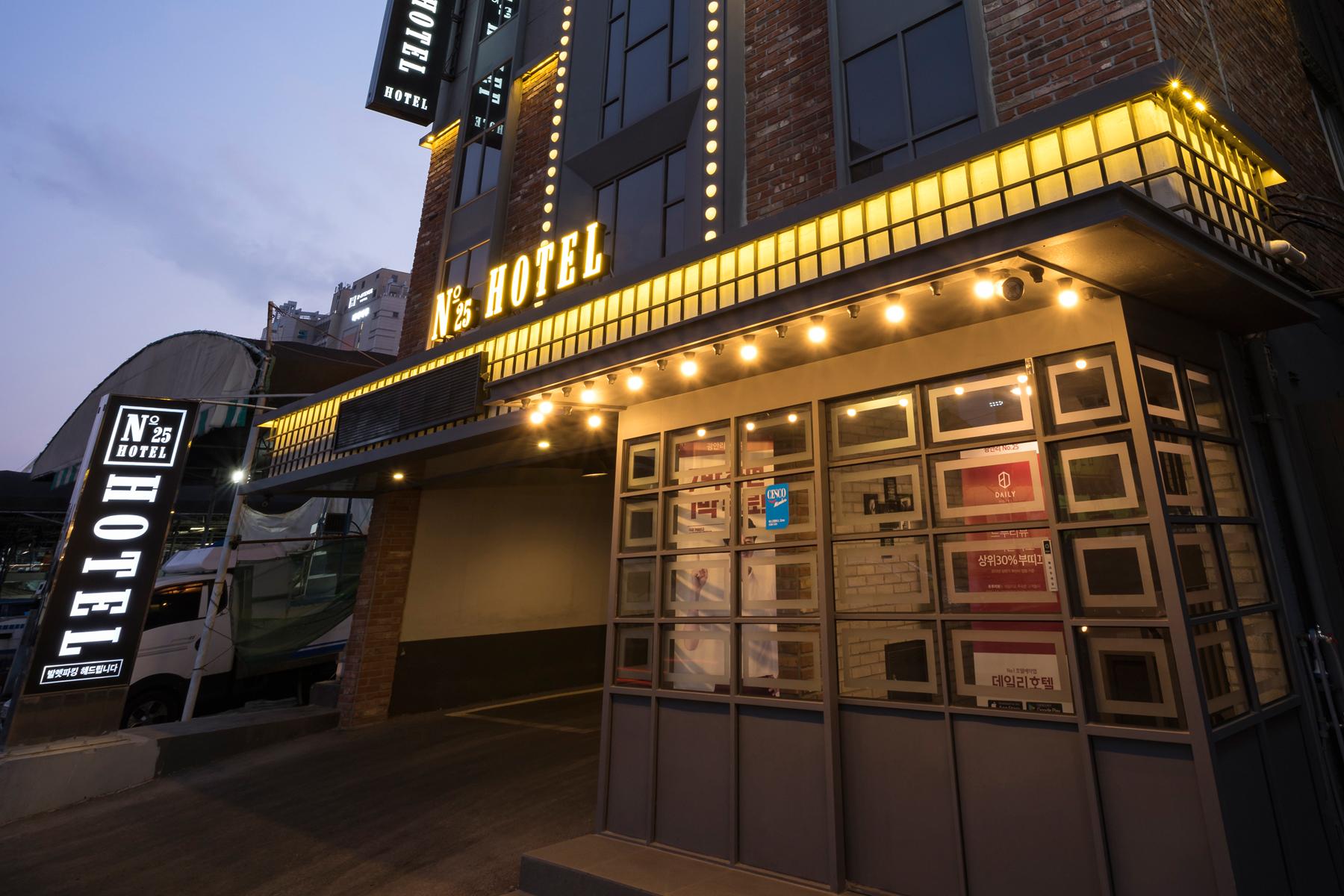 Busan Gwangan No. 25-4