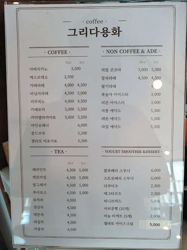 숙소 시설