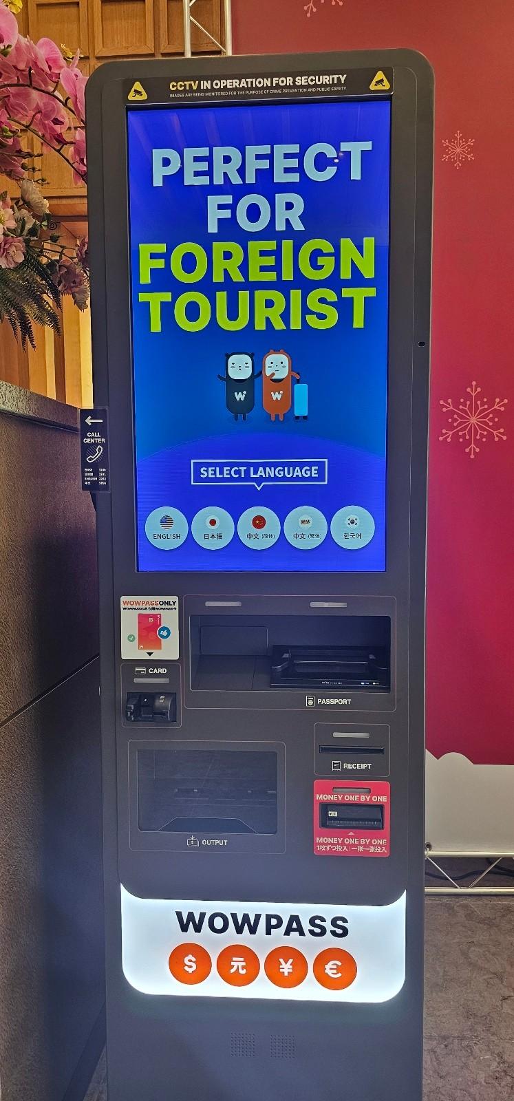 Ramada By Wyndham Seoul Dongdaemun-14