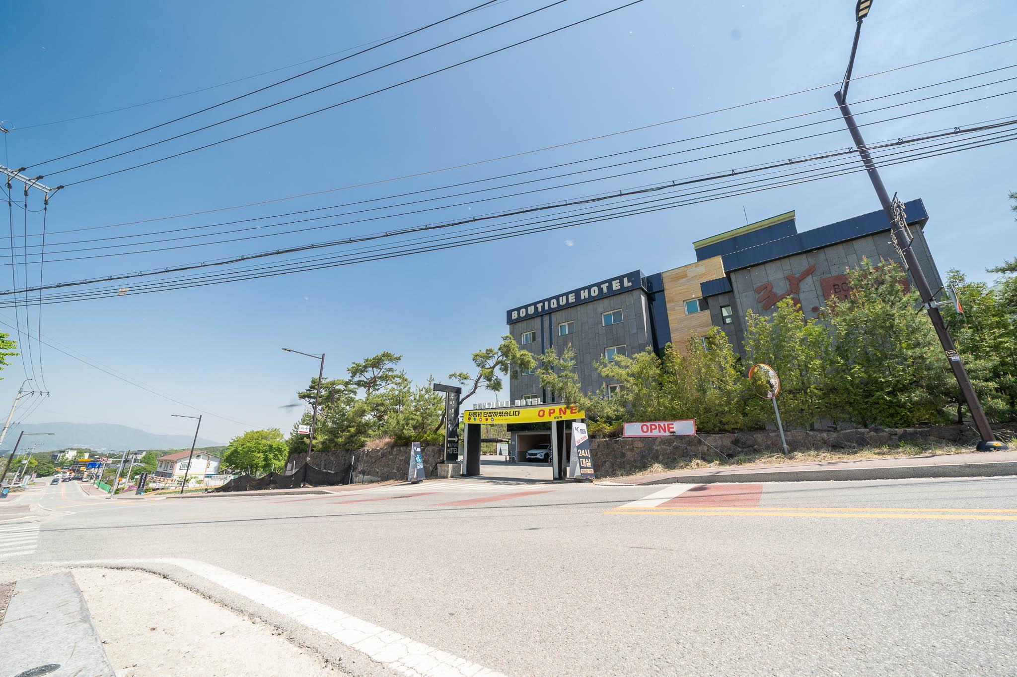 Pocheon Hotel Rock-10