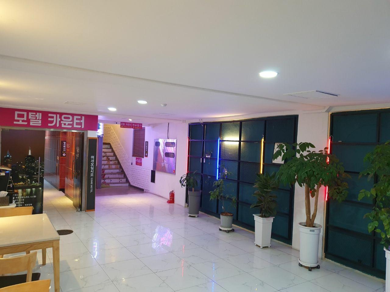 숙소 내부