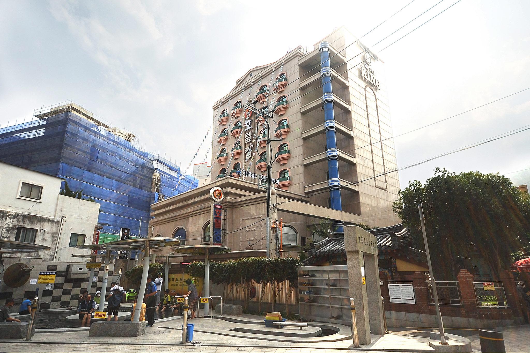 Busan Oncheonjang King-7