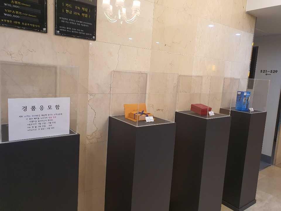 대표 사진
