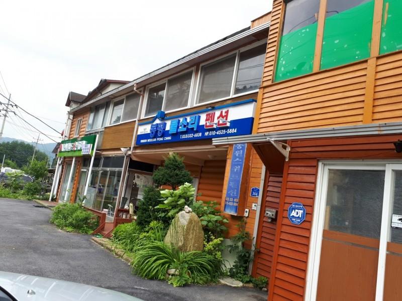 숙소 시설