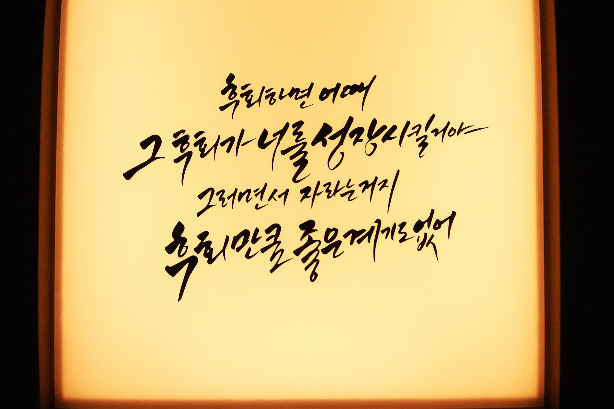 숙소 내부
