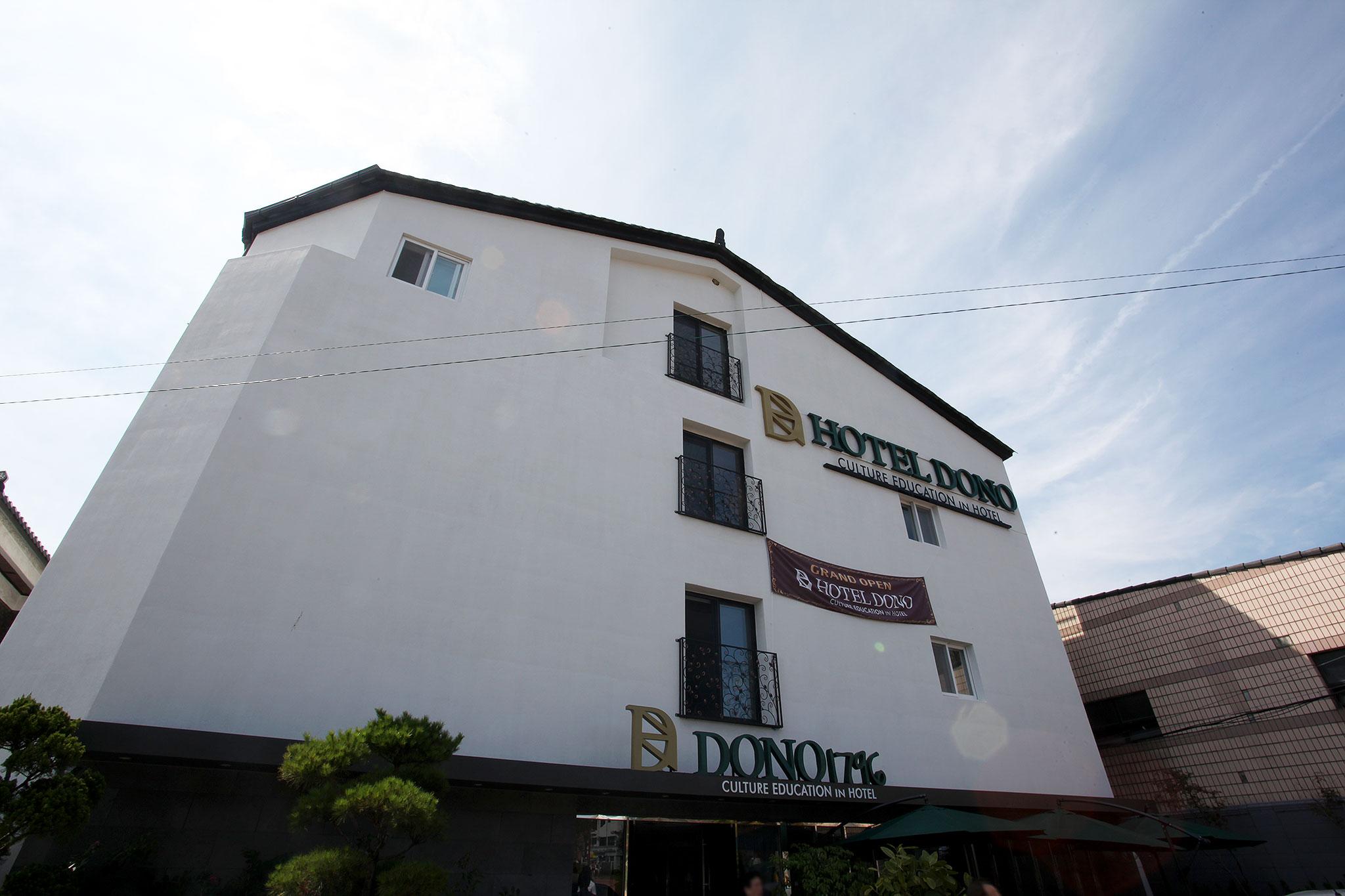 Suwon Dono 1796 Hotel-6