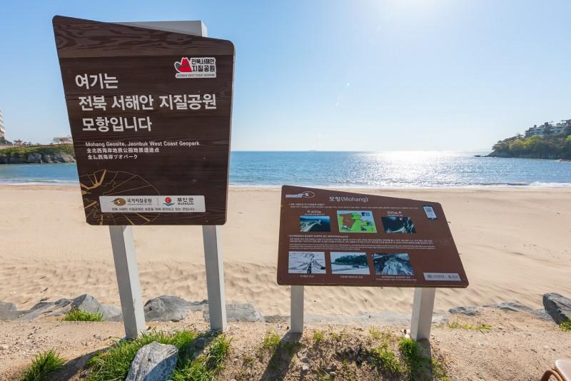 숙소 시설