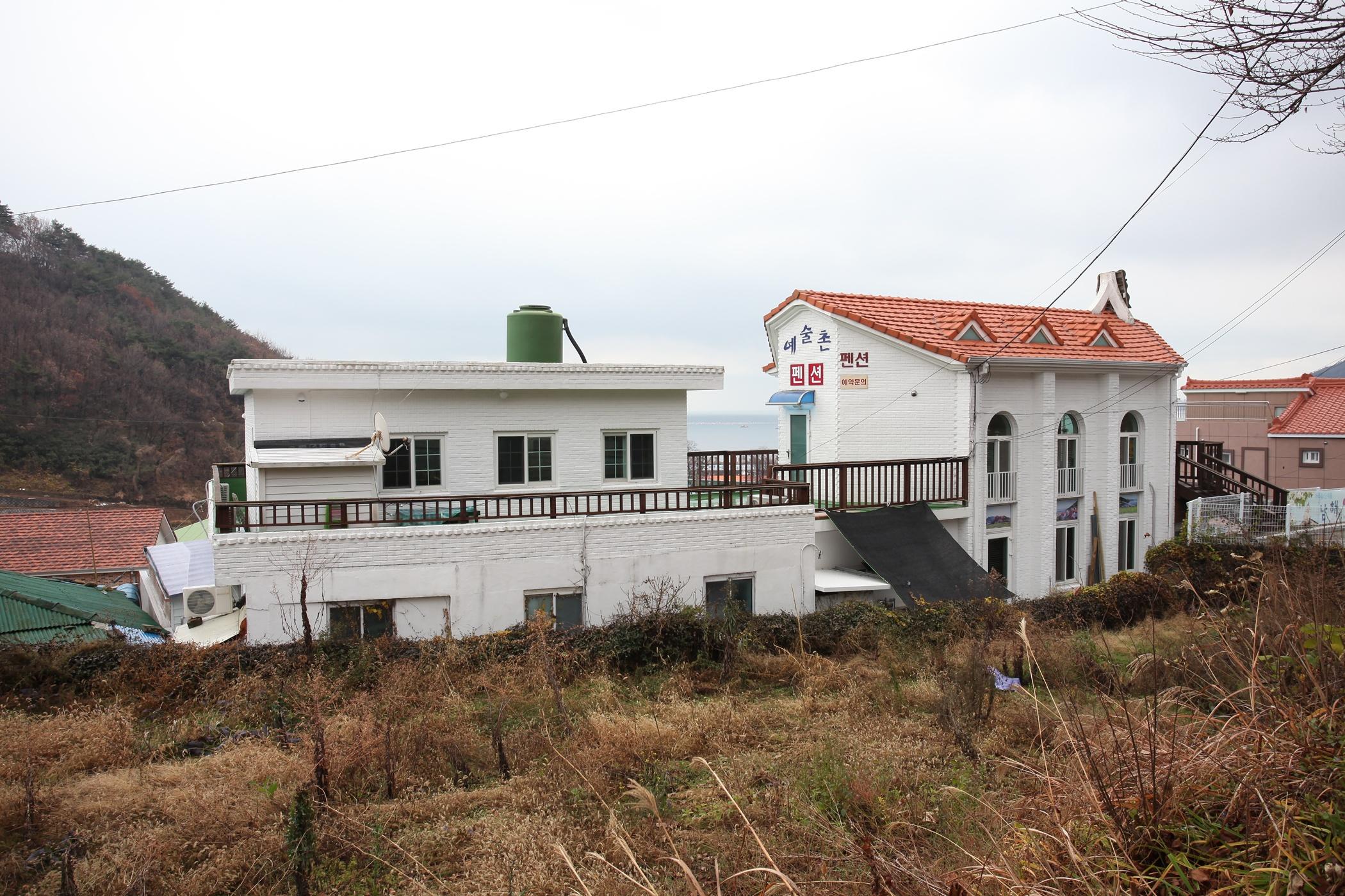 Namhae Art Village Pension