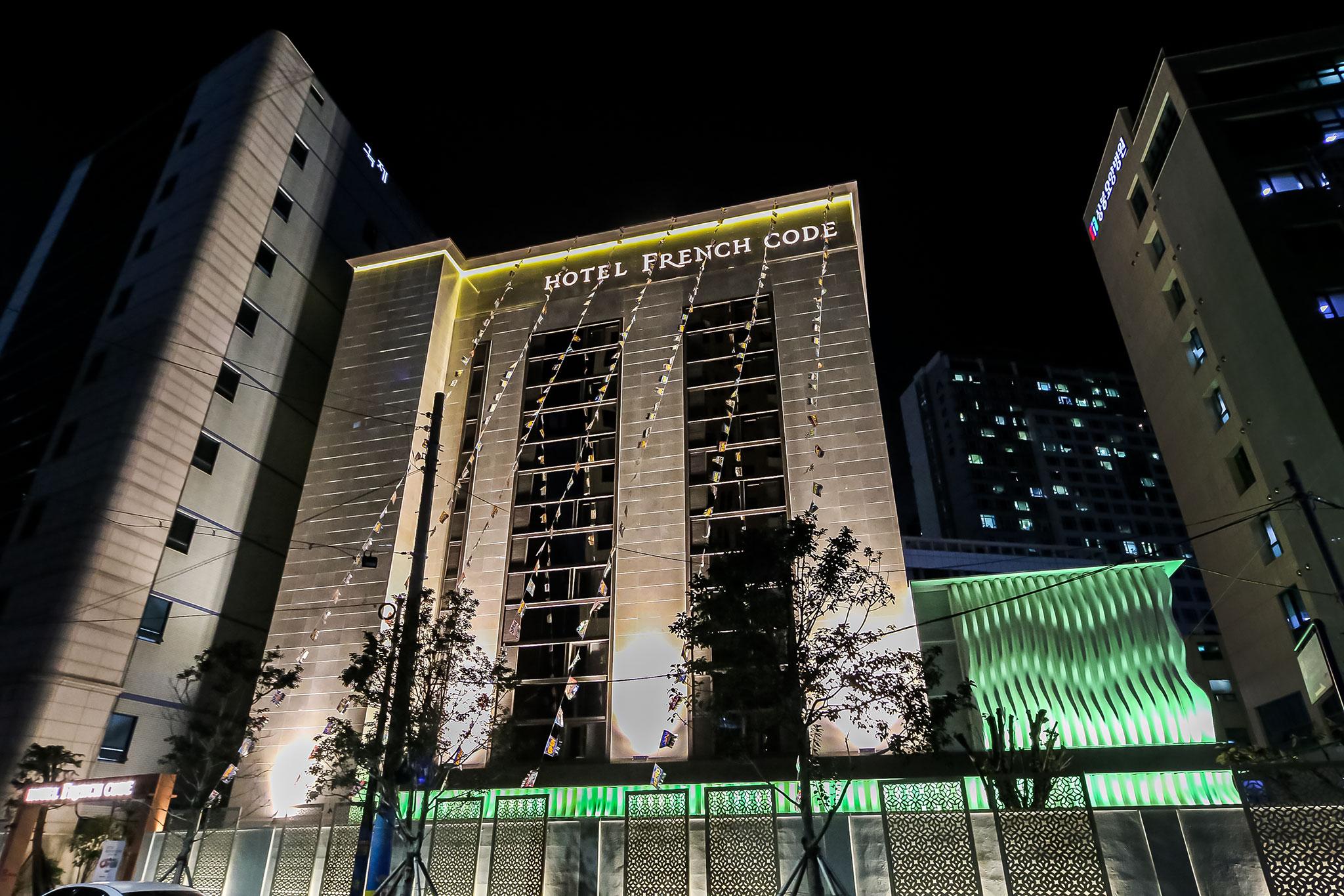 Busan Seomyeon French Code-16