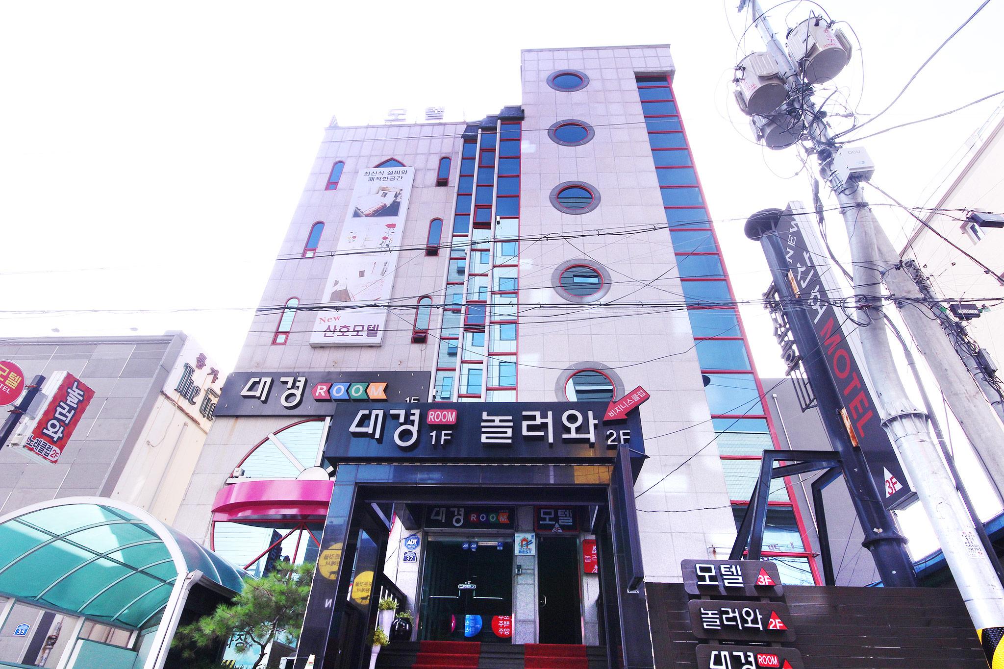 숙소 외관