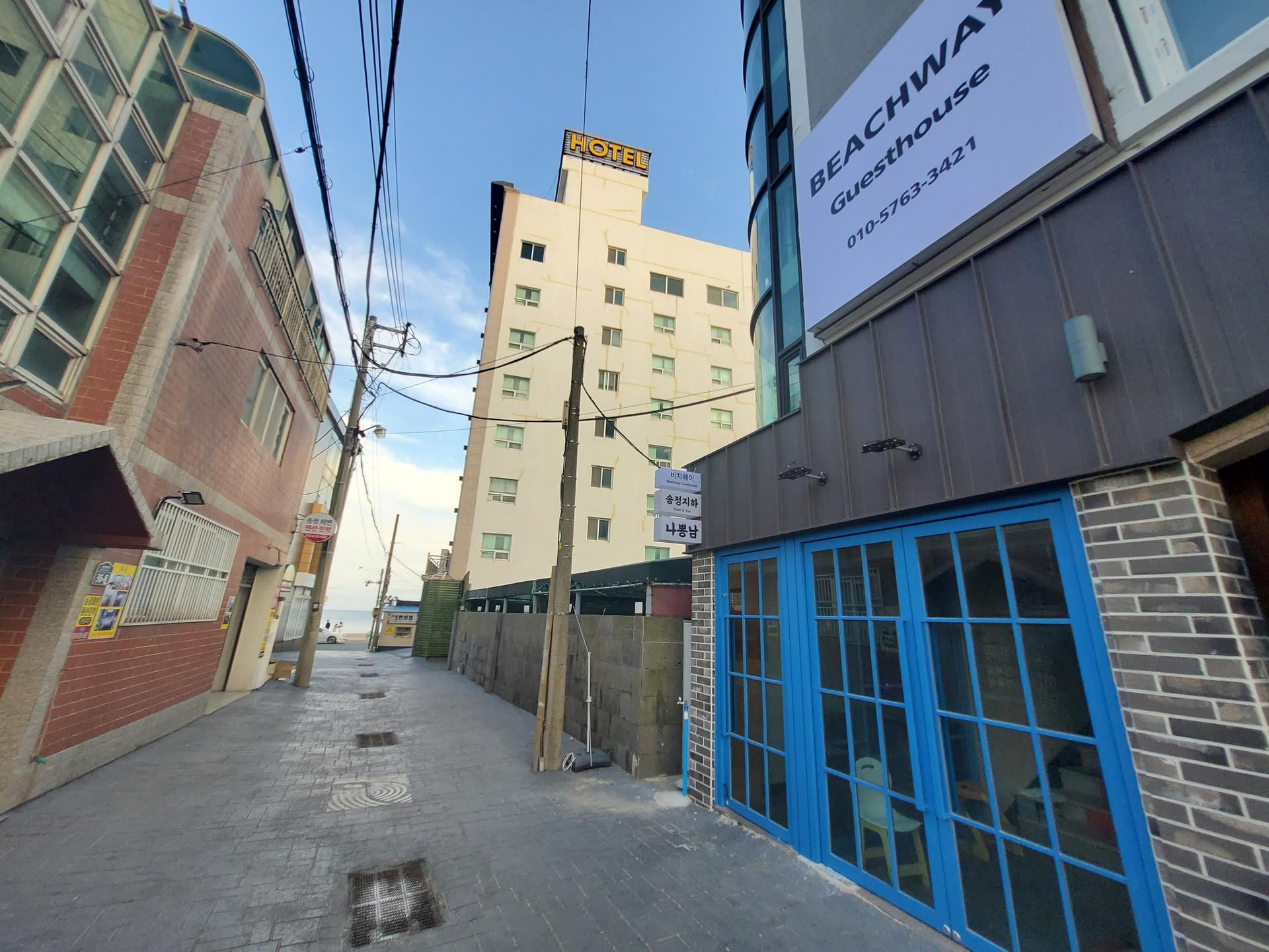 숙소 외관