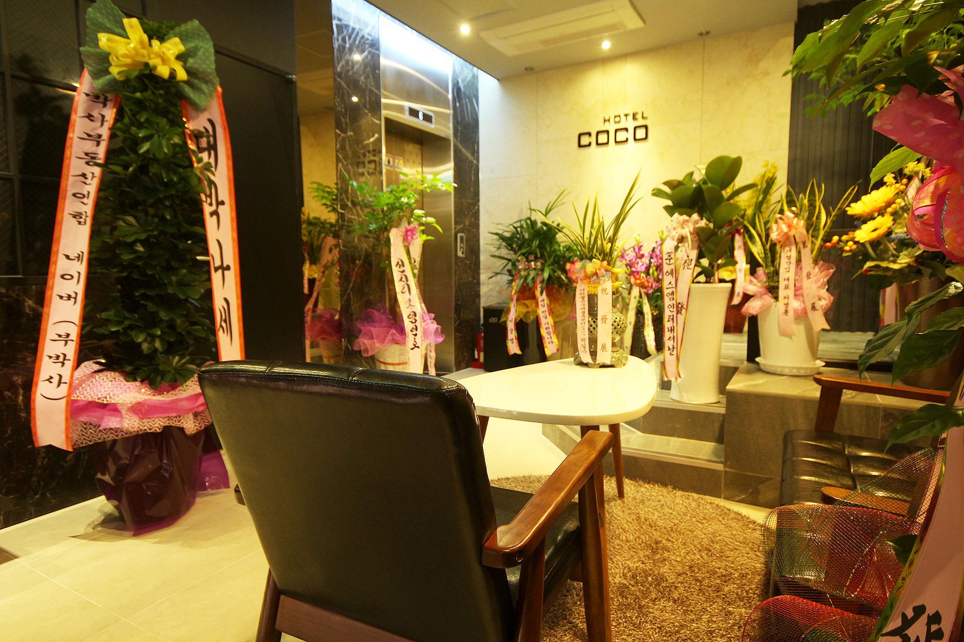 Busan Station Coco-15