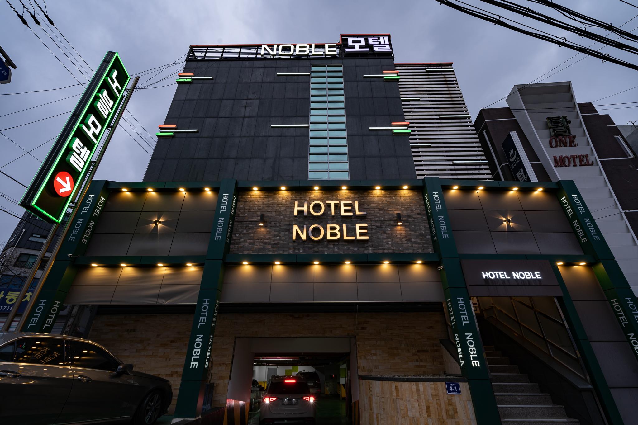 Incheon (Dohwa) Noble-11