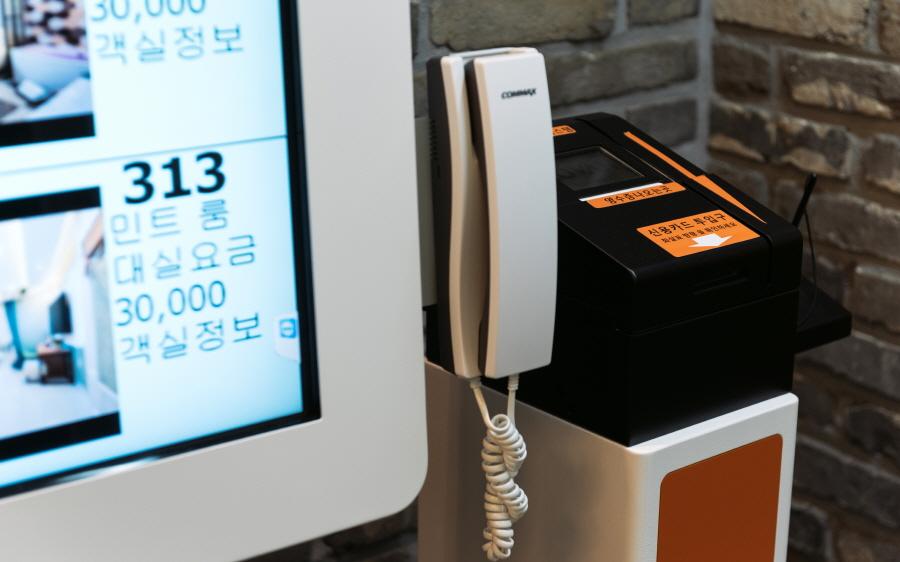 숙소 시설