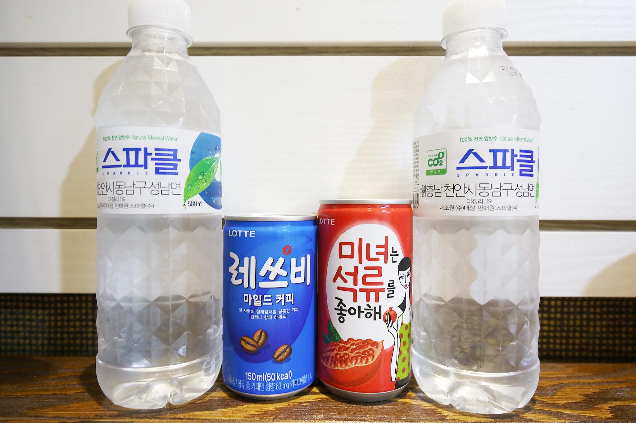 기타
