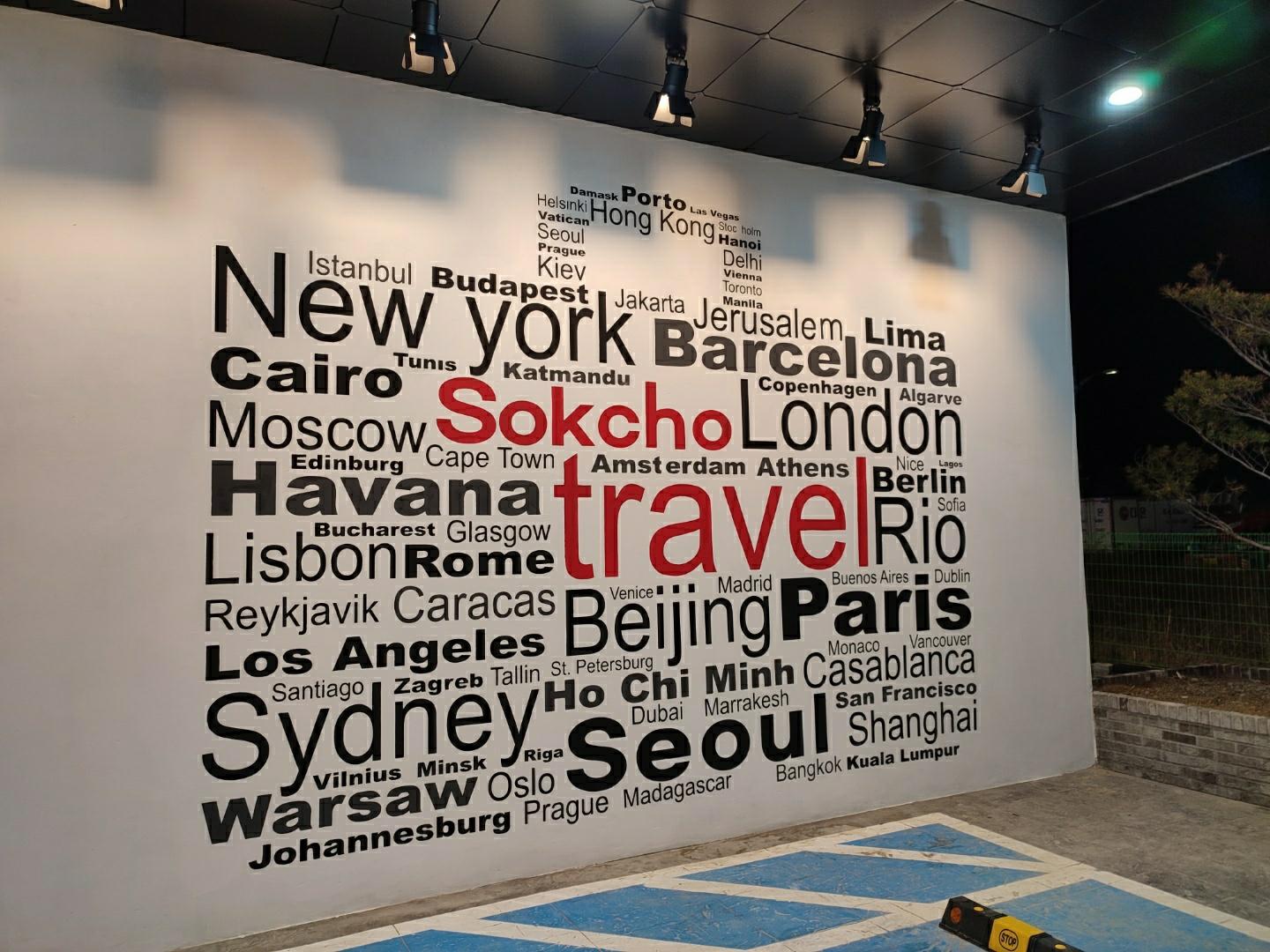 대표 사진
