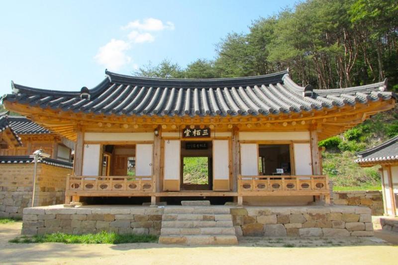 Andong Ongye Head House Sambaekdang Pension