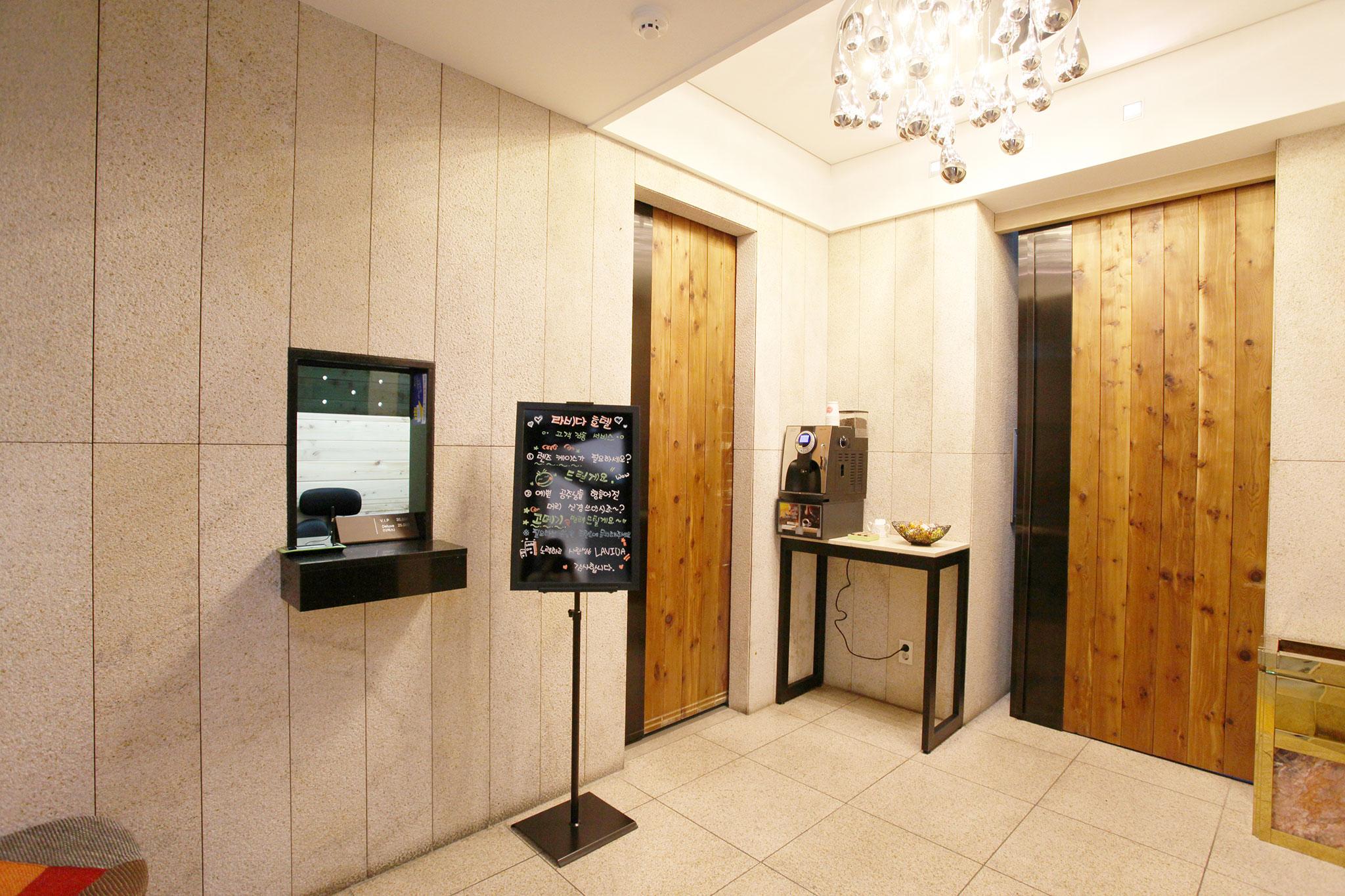 Hotel Lavida Hotel-17