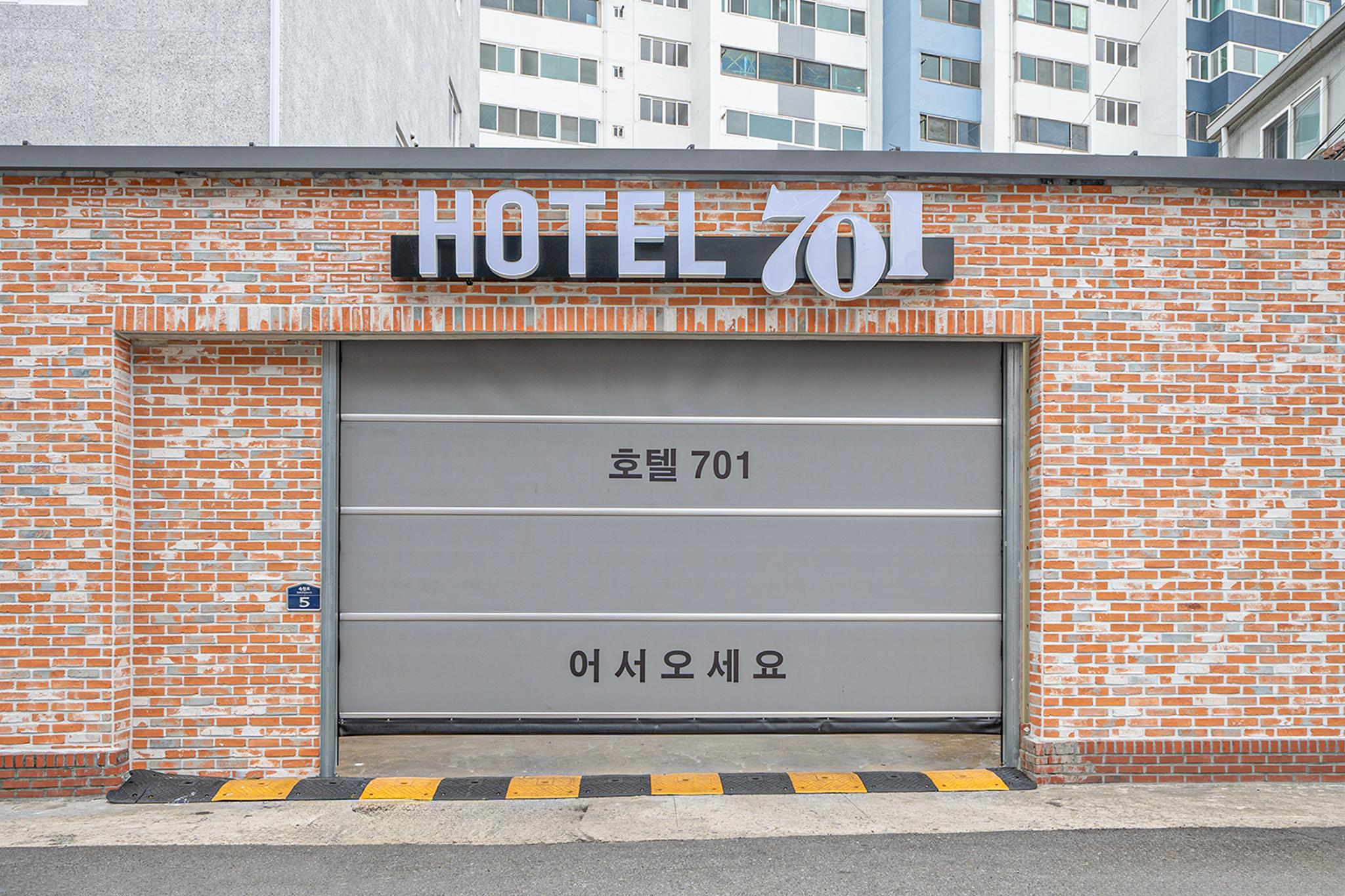 숙소 외관