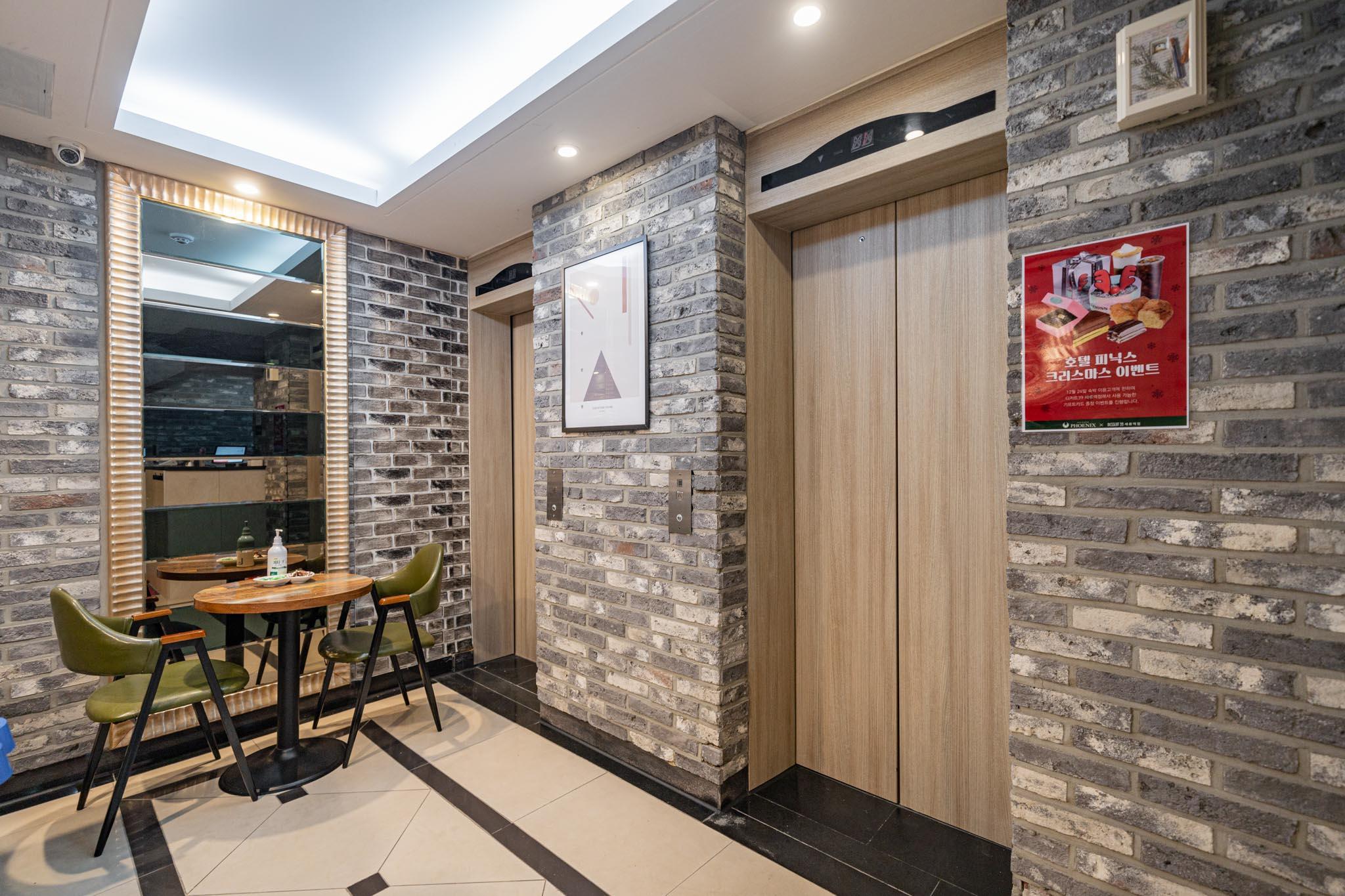 Suwon (Seryu station) Phoenix-21