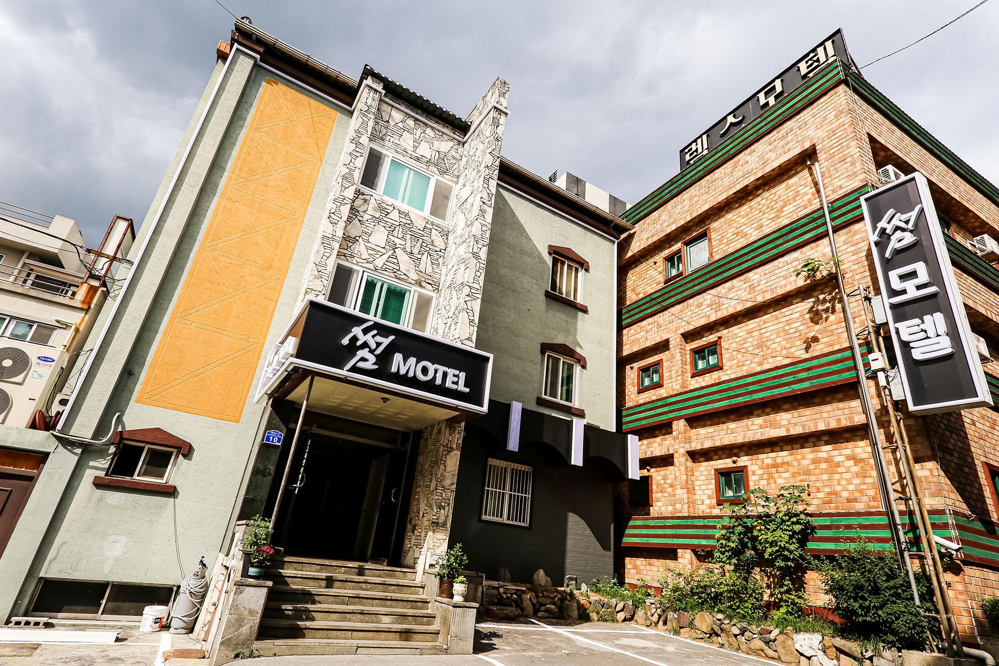 숙소 외관