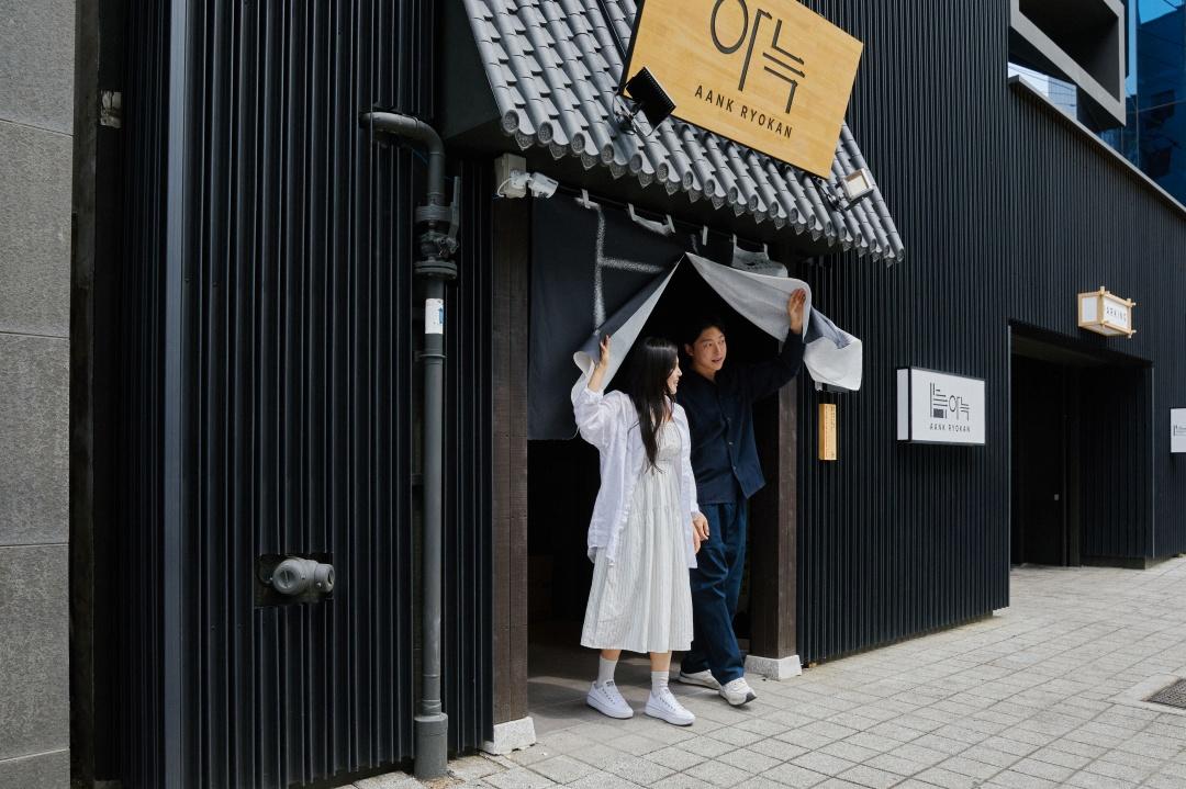 숙소 외관