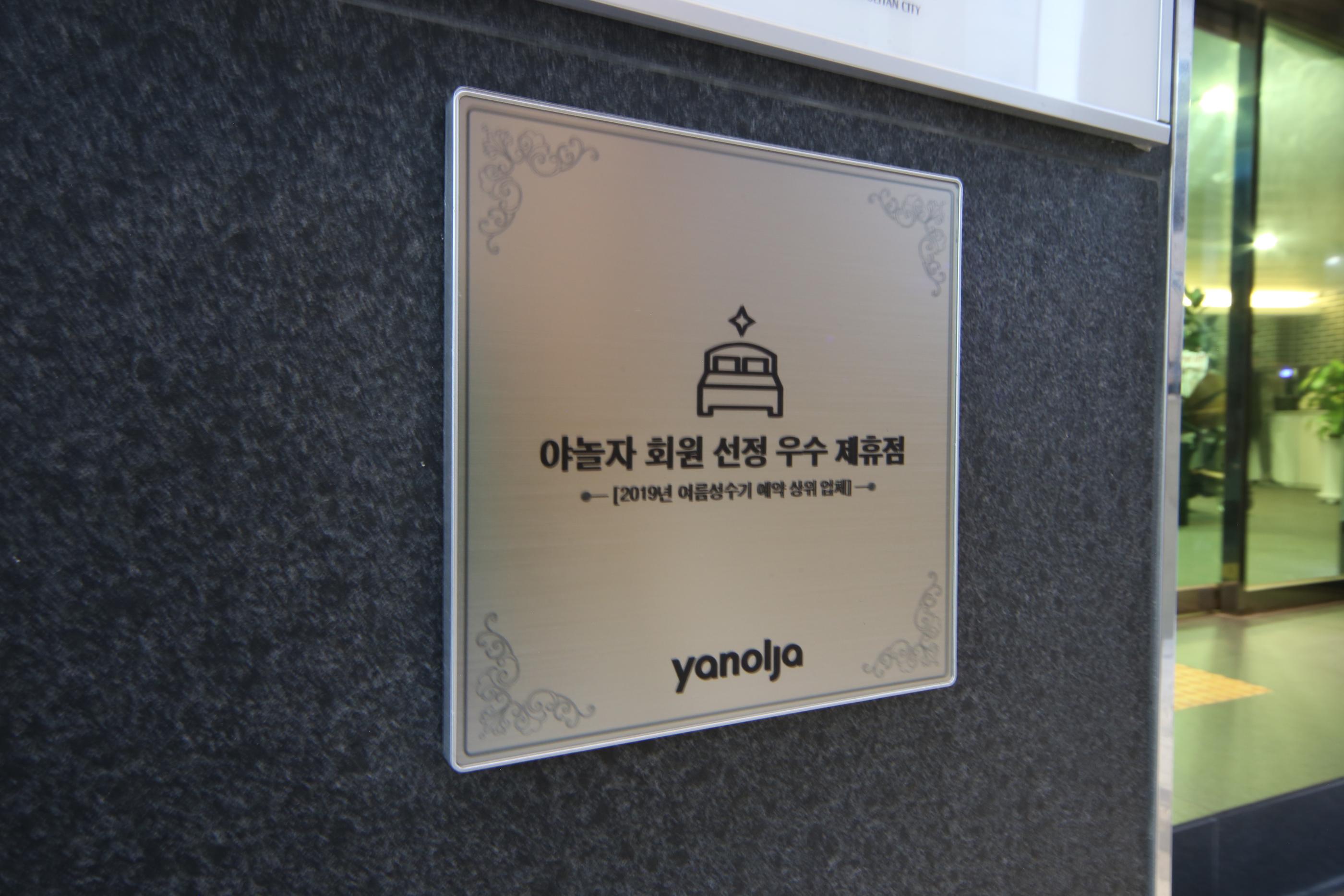 Busan Nampo-dong The Lua-15