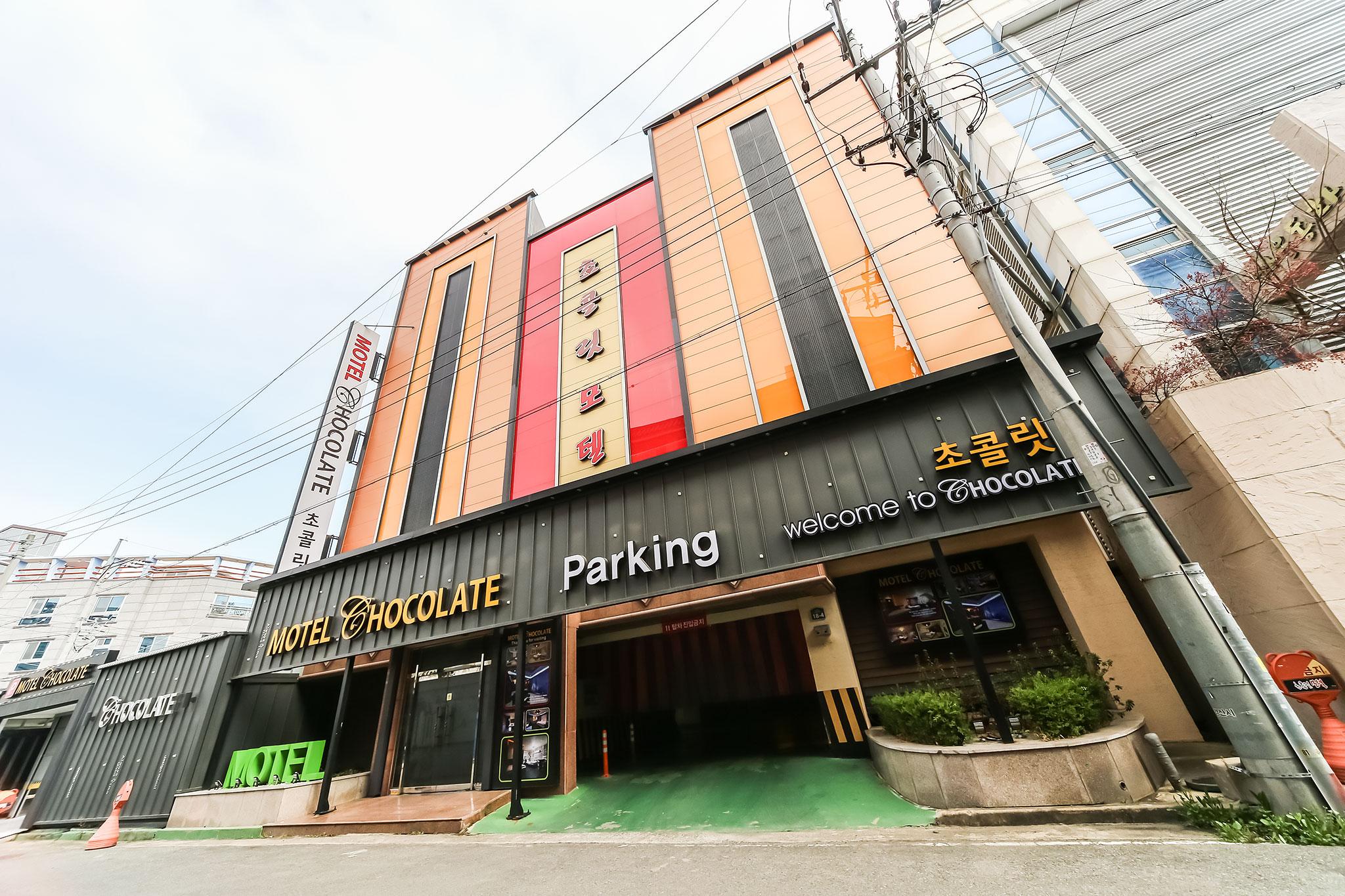 숙소 외관