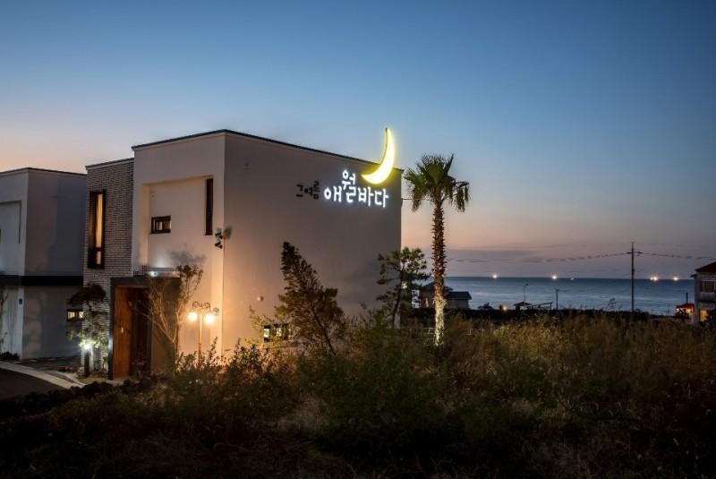 Jeju Aewol Ocean Town Pension