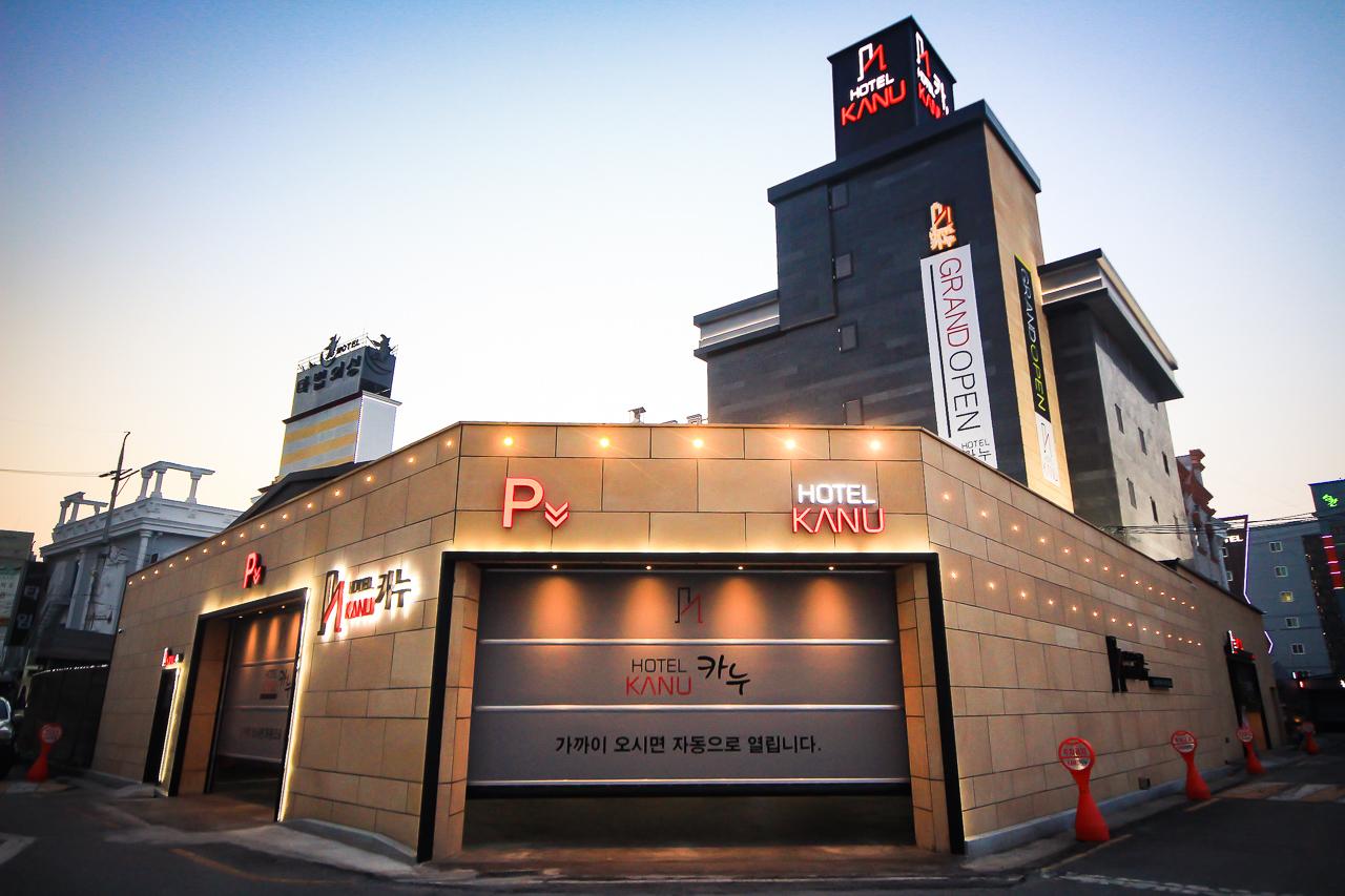 숙소 외관