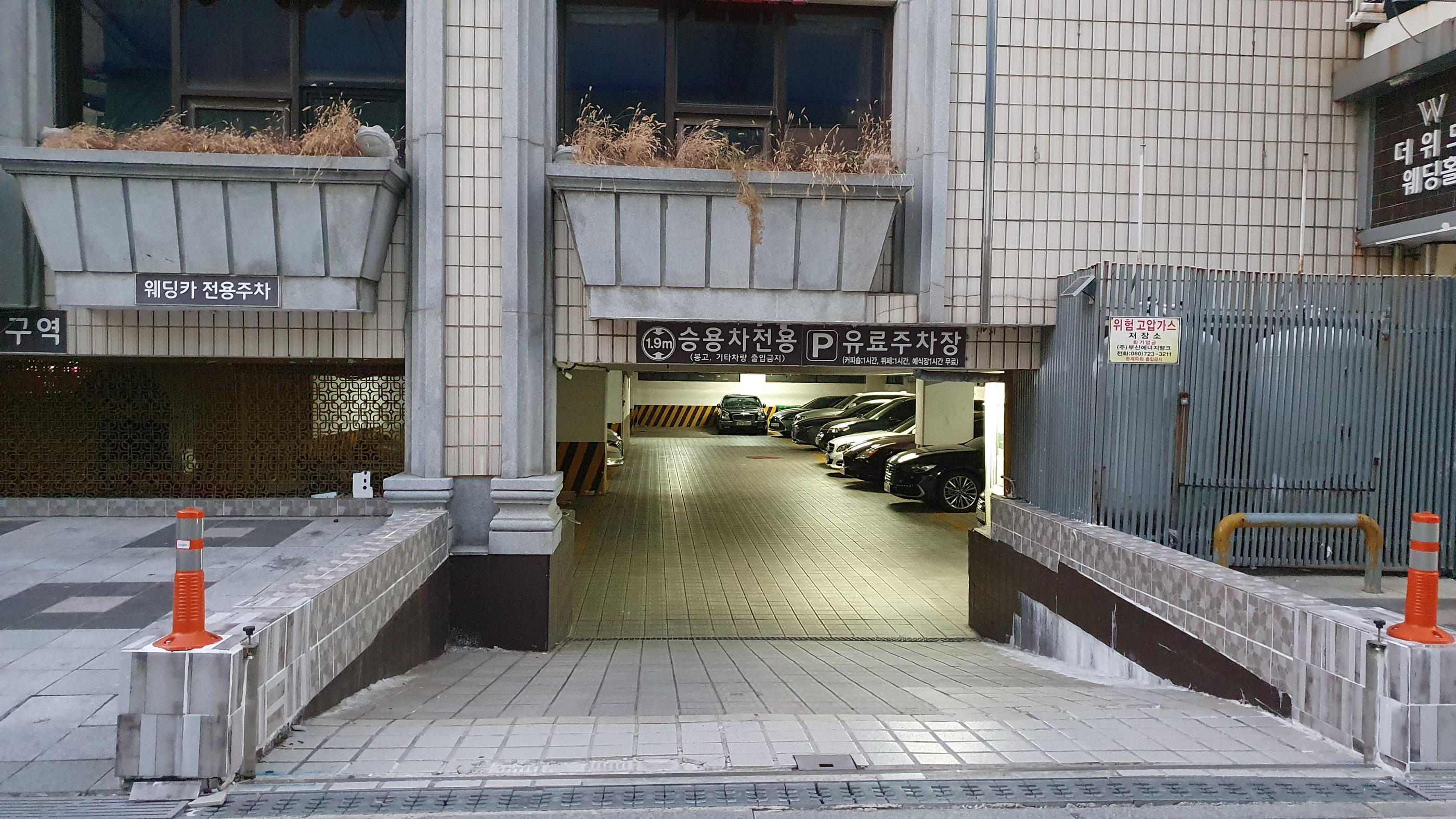 Busan Beomildong Tinto Hotel-17