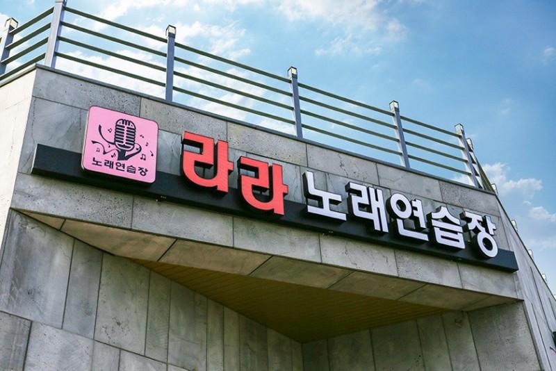 대표 사진