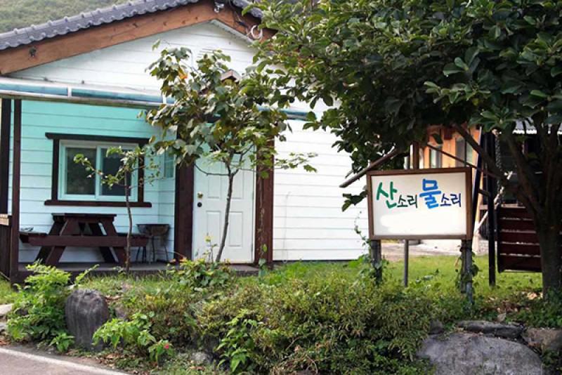 숙소 시설