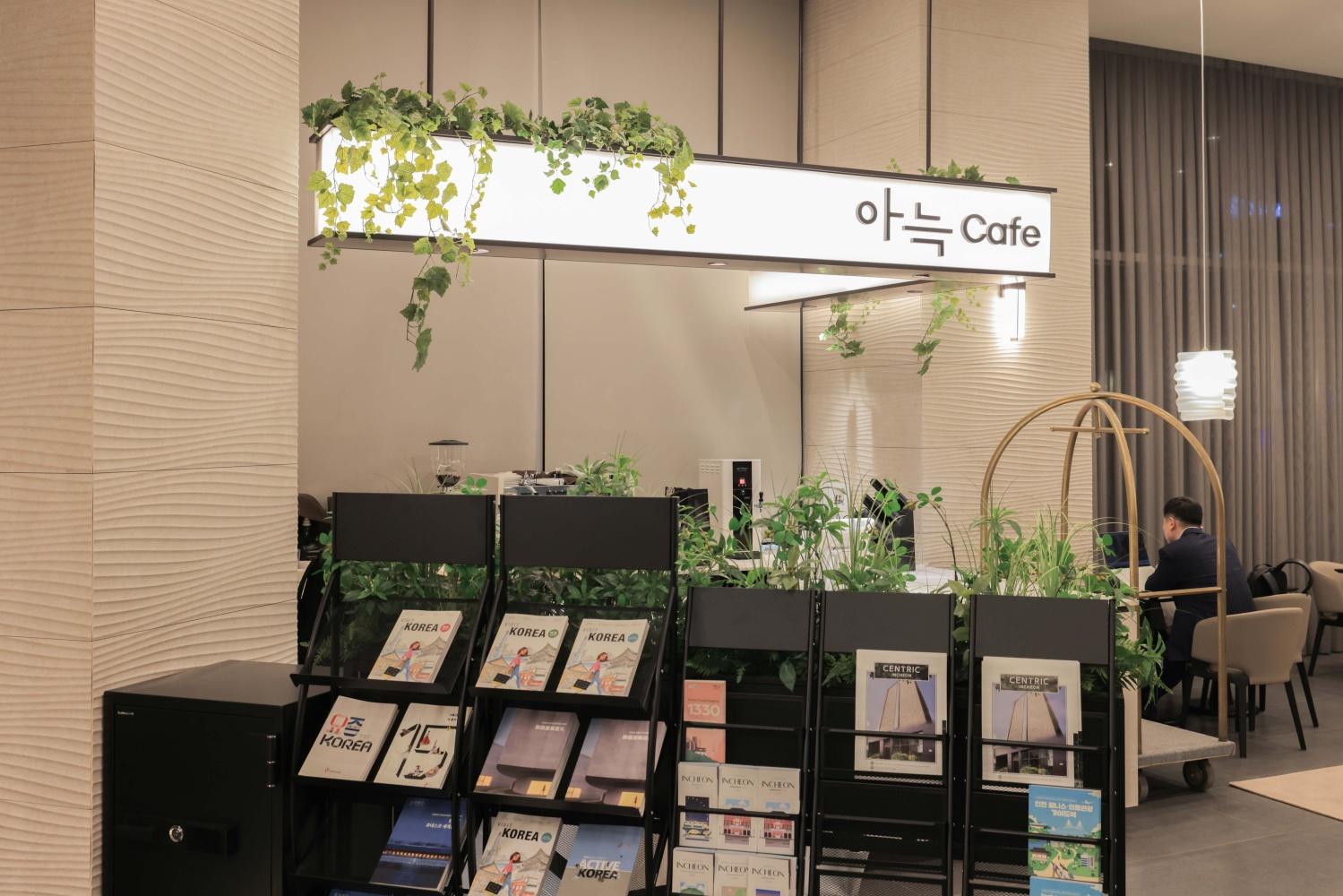 Incheon (Guwol-dong) Cozy Hotel-14